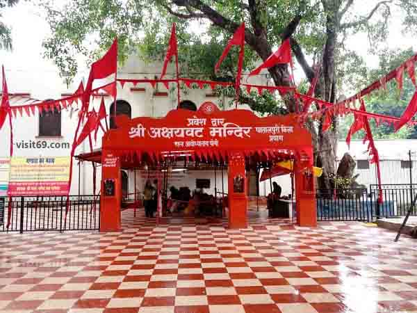 Akshayavat, Prayagraj